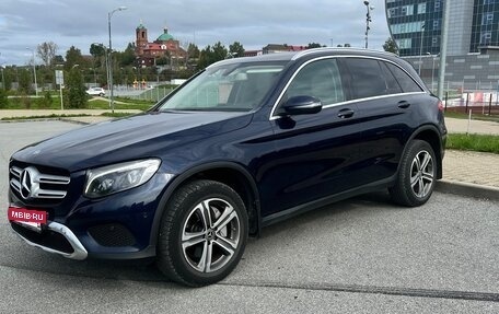 Mercedes-Benz GLC, 2018 год, 2 950 000 рублей, 3 фотография