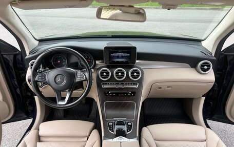 Mercedes-Benz GLC, 2018 год, 2 950 000 рублей, 18 фотография