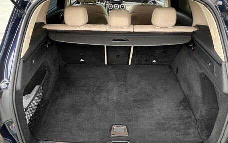 Mercedes-Benz GLC, 2018 год, 2 950 000 рублей, 32 фотография