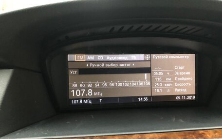 BMW 5 серия, 2007 год, 1 000 000 рублей, 11 фотография