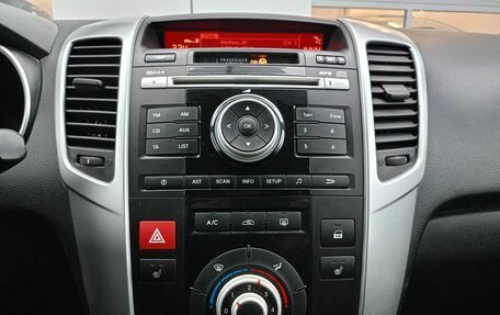 KIA Venga I, 2012 год, 887 000 рублей, 10 фотография