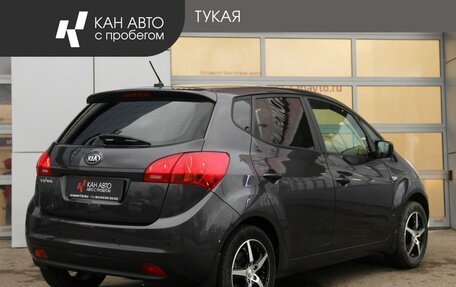 KIA Venga I, 2012 год, 887 000 рублей, 2 фотография