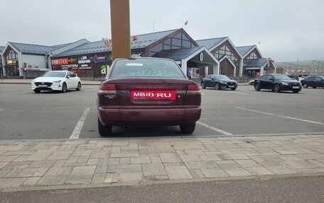 Subaru Legacy VII, 1996 год, 400 000 рублей, 4 фотография