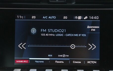 Peugeot 508 II, 2019 год, 1 949 000 рублей, 8 фотография