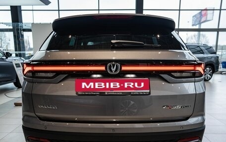 Changan CS35 Plus, 2025 год, 2 709 900 рублей, 6 фотография