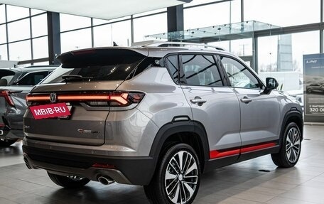 Changan CS35 Plus, 2025 год, 2 709 900 рублей, 5 фотография