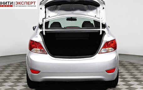 Hyundai Solaris II рестайлинг, 2011 год, 877 000 рублей, 16 фотография