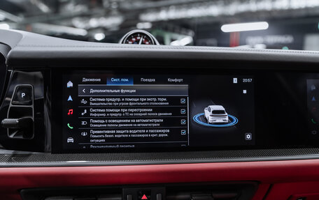 Porsche Cayenne III, 2025 год, 24 900 000 рублей, 32 фотография