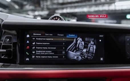 Porsche Cayenne III, 2025 год, 24 900 000 рублей, 33 фотография