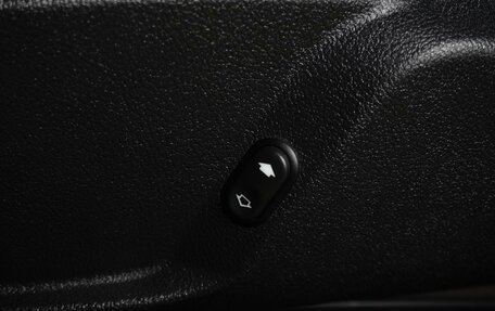 Ford Mondeo IV, 2014 год, 1 219 000 рублей, 12 фотография