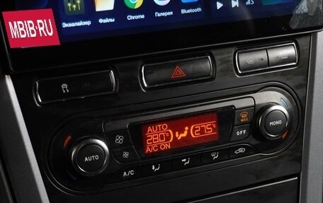 Ford Mondeo IV, 2014 год, 1 219 000 рублей, 15 фотография