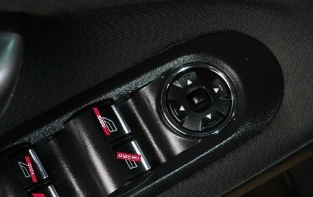 Ford Mondeo IV, 2014 год, 1 219 000 рублей, 13 фотография