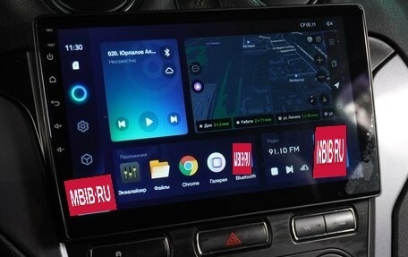 Ford Mondeo IV, 2014 год, 1 219 000 рублей, 14 фотография