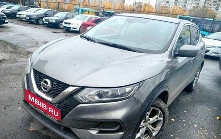 Nissan Qashqai, 2019 год, 2 298 000 рублей, 6 фотография