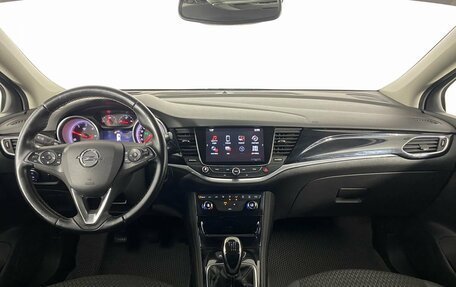 Opel Astra K, 2018 год, 1 235 000 рублей, 16 фотография