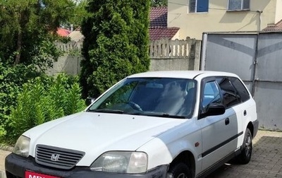 Honda Partner I, 2001 год, 235 000 рублей, 1 фотография