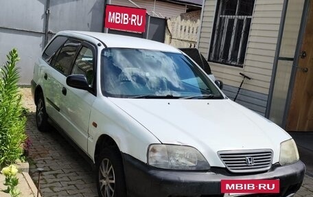 Honda Partner I, 2001 год, 235 000 рублей, 2 фотография