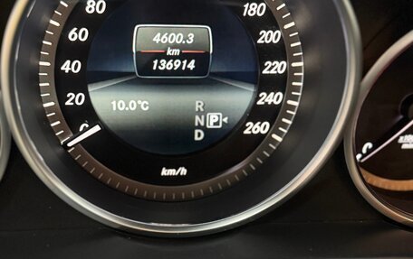 Mercedes-Benz E-Класс, 2014 год, 2 200 000 рублей, 11 фотография