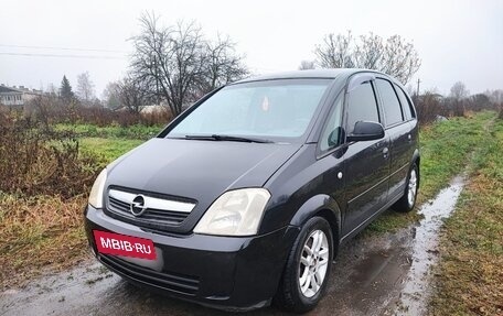 Opel Meriva, 2008 год, 430 000 рублей, 4 фотография