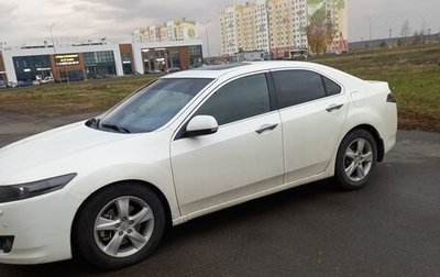 Honda Accord VIII рестайлинг, 2008 год, 920 000 рублей, 1 фотография