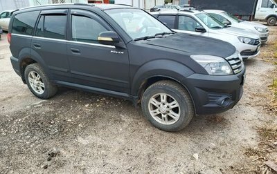 Great Wall Hover H3 I, 2011 год, 800 000 рублей, 1 фотография