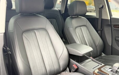 Audi Q5, 2019 год, 2 950 000 рублей, 9 фотография