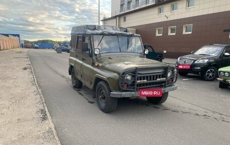 ЛуАЗ 3151, 1988 год, 100 000 рублей, 1 фотография