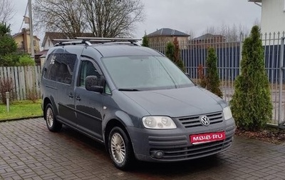 Volkswagen Caddy III рестайлинг, 2010 год, 1 100 000 рублей, 1 фотография