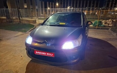 Citroen C4 II рестайлинг, 2008 год, 360 000 рублей, 1 фотография