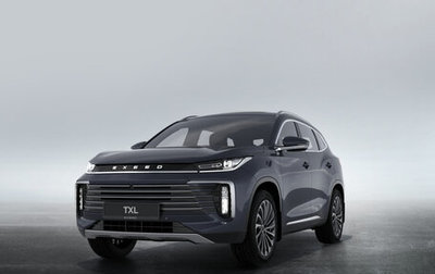 CheryExeed TXL, 2024 год, 4 200 000 рублей, 1 фотография