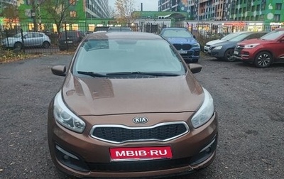 KIA cee'd III, 2015 год, 850 000 рублей, 1 фотография