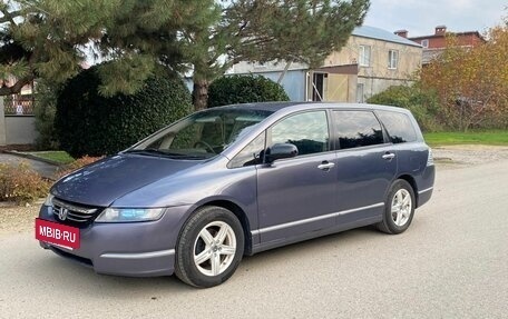 Honda Odyssey III, 2003 год, 920 000 рублей, 9 фотография