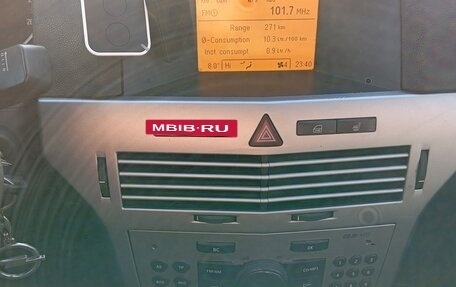 Opel Astra H, 2011 год, 400 000 рублей, 14 фотография