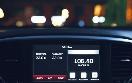 KIA Sportage IV рестайлинг, 2021 год, 2 450 000 рублей, 20 фотография