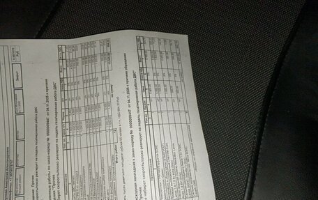 Chevrolet Lanos I, 2008 год, 300 000 рублей, 12 фотография