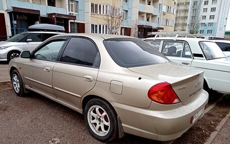 KIA Spectra II (LD), 2008 год, 299 000 рублей, 2 фотография