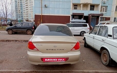 KIA Spectra II (LD), 2008 год, 299 000 рублей, 4 фотография