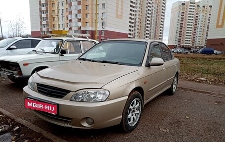 KIA Spectra II (LD), 2008 год, 299 000 рублей, 3 фотография
