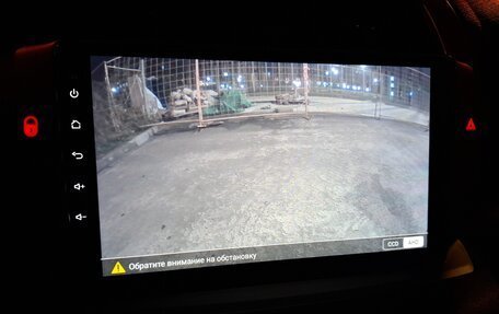 Citroen C4 II рестайлинг, 2008 год, 360 000 рублей, 13 фотография