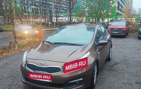 KIA cee'd III, 2015 год, 850 000 рублей, 16 фотография