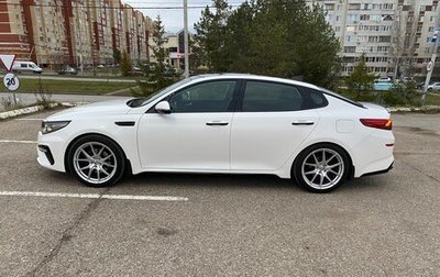 KIA Optima IV, 2019 год, 2 700 000 рублей, 1 фотография