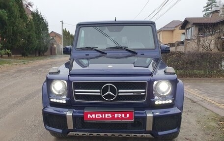 Mercedes-Benz G-Класс AMG, 2016 год, 8 900 000 рублей, 1 фотография
