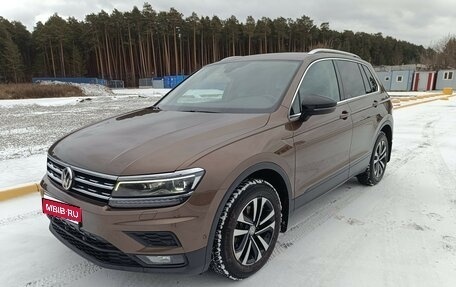 Volkswagen Tiguan II, 2019 год, 2 580 000 рублей, 1 фотография