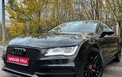 Audi A7, 2012 год, 2 185 000 рублей, 1 фотография