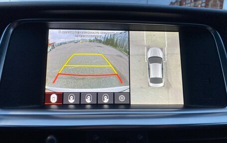 KIA Optima IV, 2019 год, 2 700 000 рублей, 25 фотография