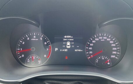 KIA Optima IV, 2019 год, 2 700 000 рублей, 26 фотография