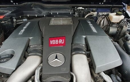 Mercedes-Benz G-Класс AMG, 2016 год, 8 900 000 рублей, 12 фотография