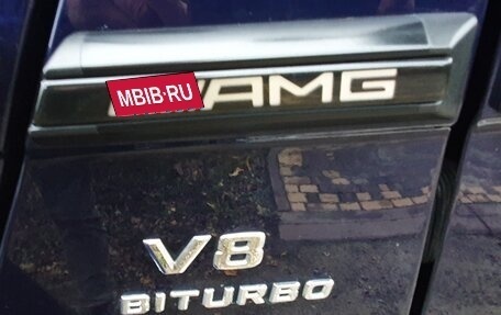 Mercedes-Benz G-Класс AMG, 2016 год, 8 900 000 рублей, 11 фотография