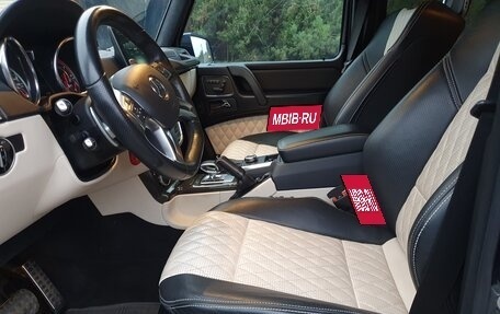 Mercedes-Benz G-Класс AMG, 2016 год, 8 900 000 рублей, 9 фотография