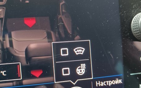 Volkswagen Tiguan II, 2019 год, 2 580 000 рублей, 12 фотография